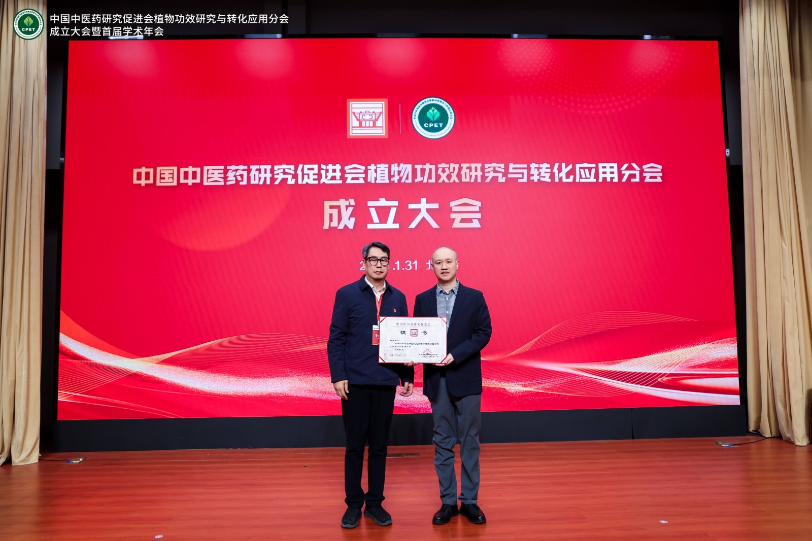 1770195123260275.jpg 1770195123260275.jpg