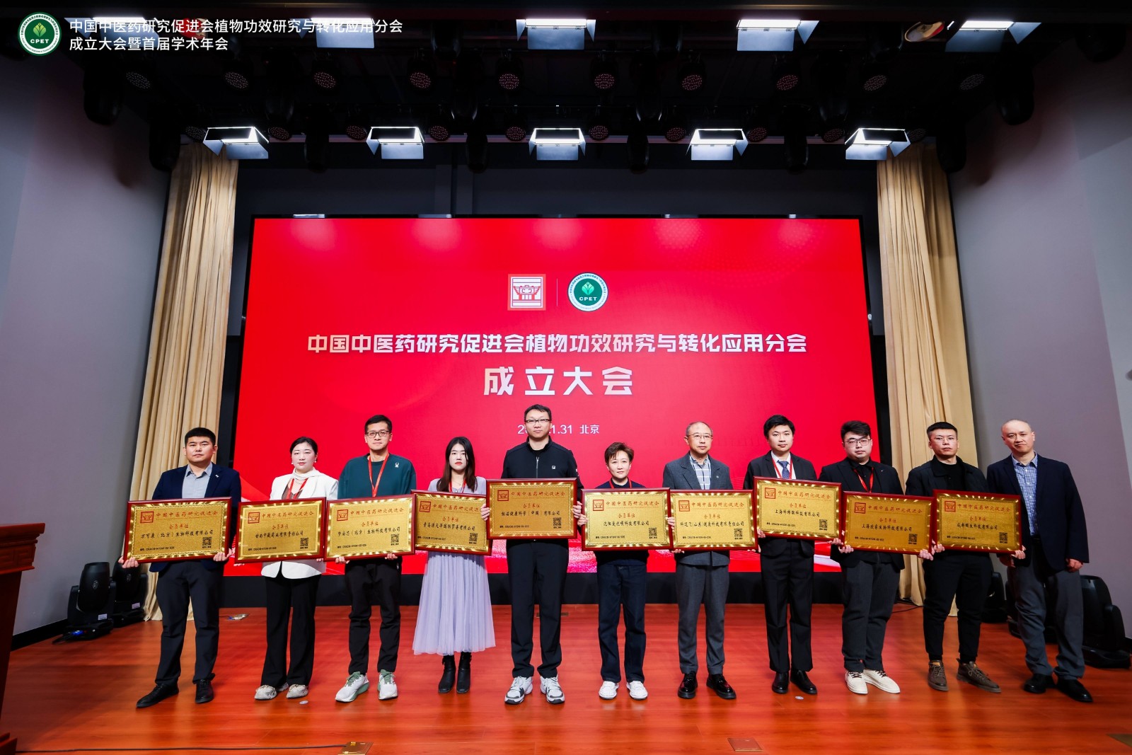 1770195399267209.jpg 1770195399267209.jpg