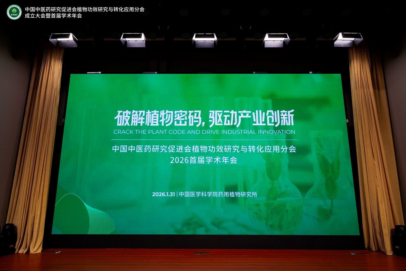 1770195451188814.jpg 1770195451188814.jpg