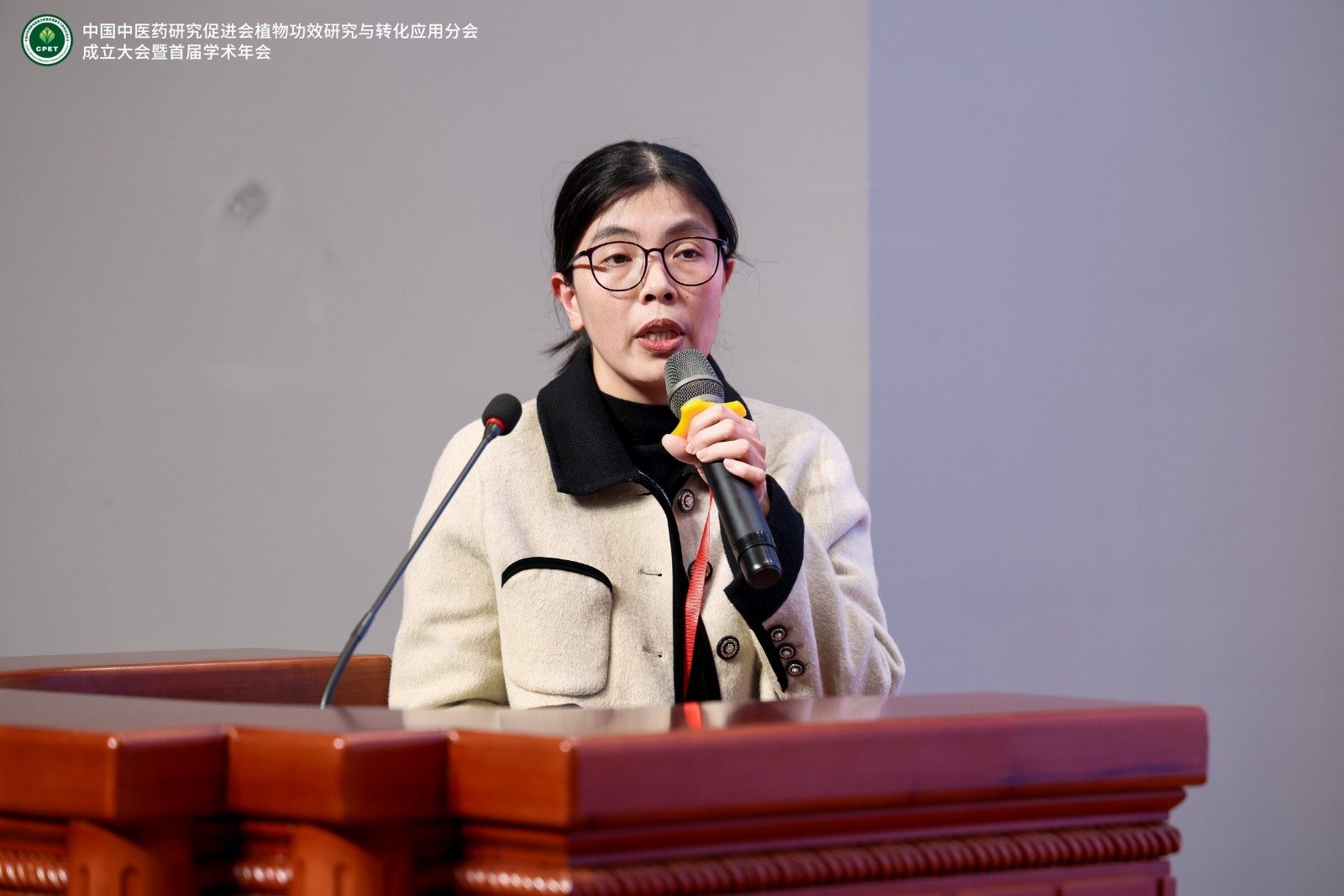 1770195735664406.jpg 陈静珊.jpg