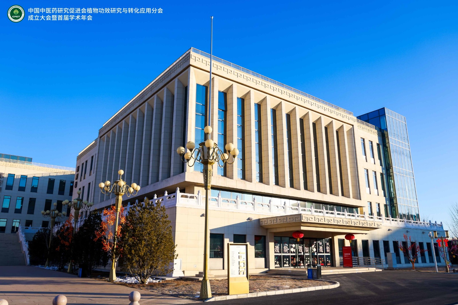 1770195814950244.jpg 2_4856297.jpg