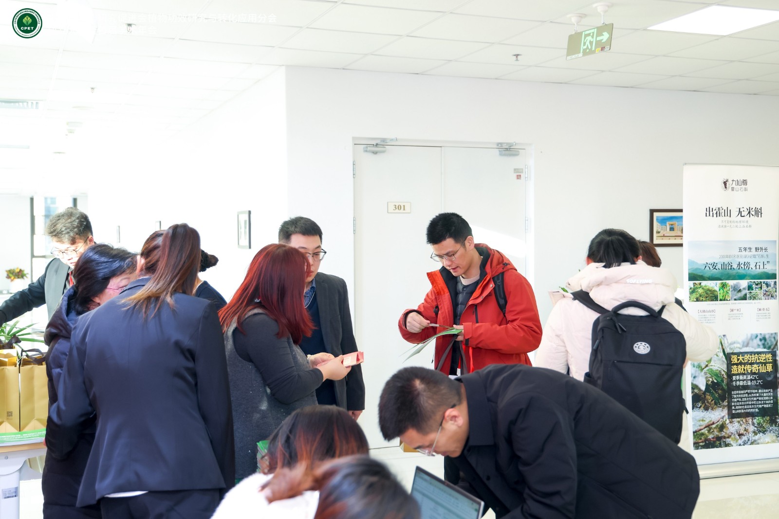 1770195843615021.jpg 2_4186703.jpg