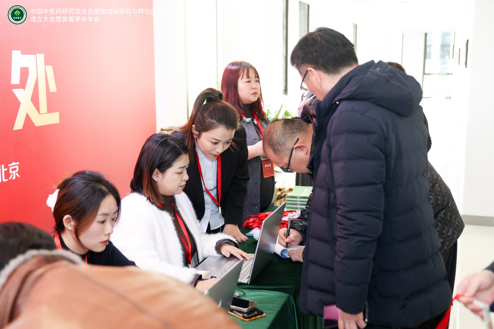 1770195858703466.jpg 2_4514739.jpg