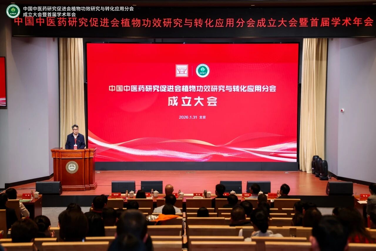 1770773534215837.jpg 1770773534215837.jpg