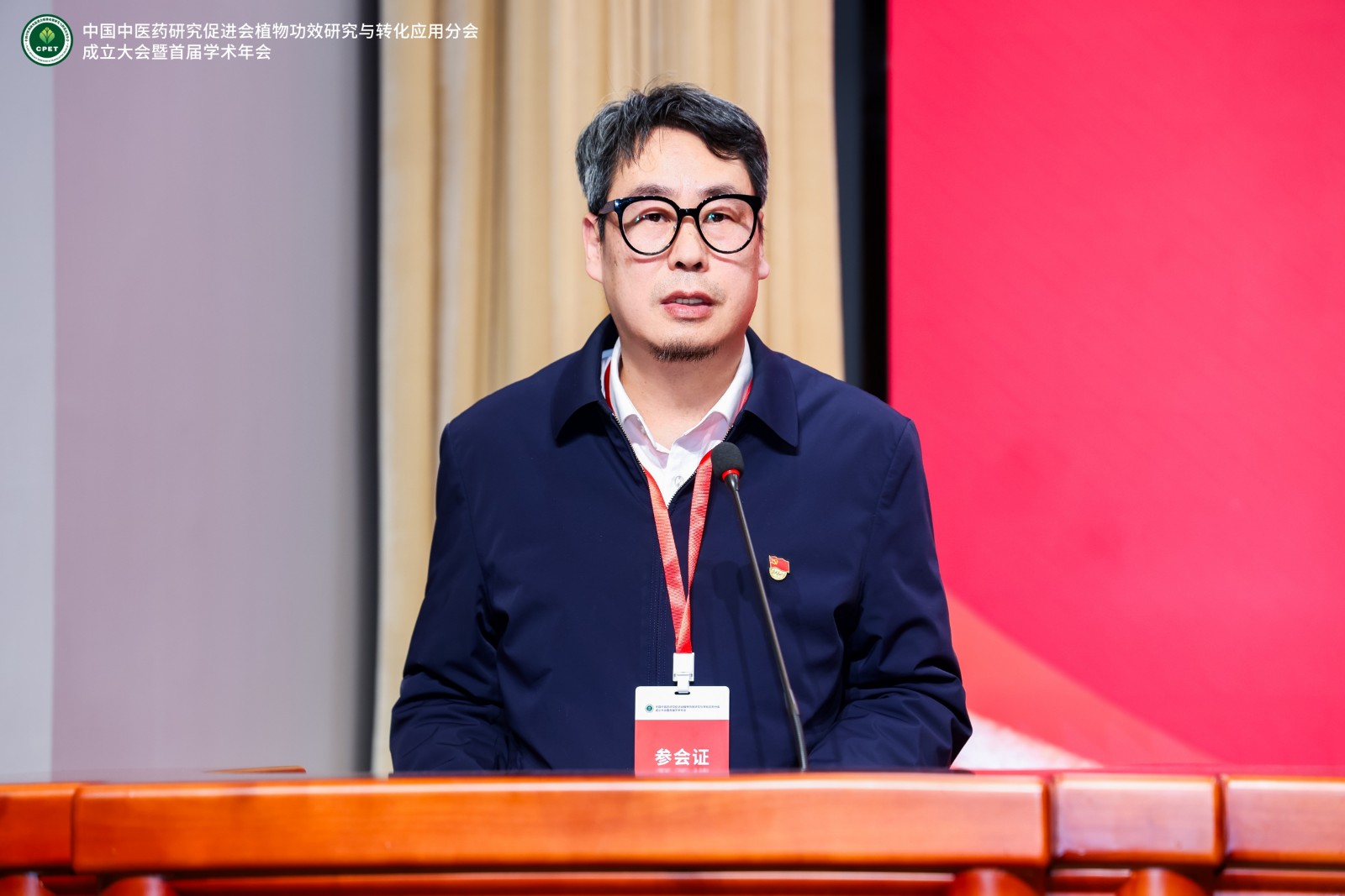 1774596033936710.jpg 高泉.jpg