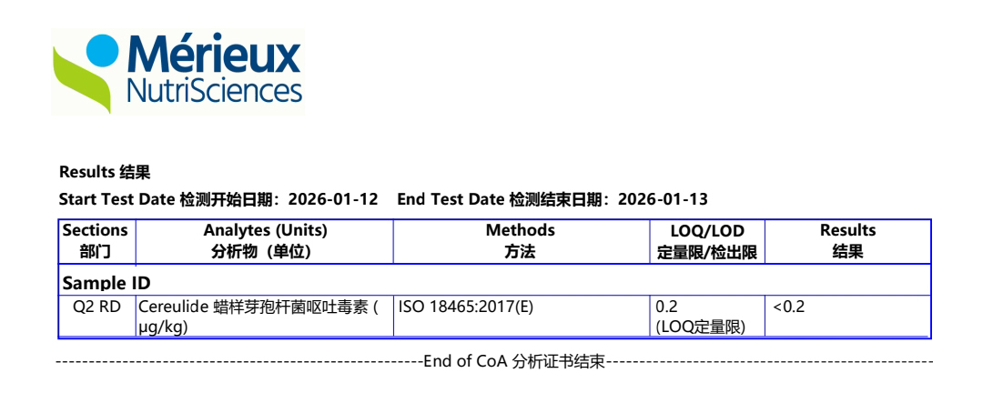 图2.png